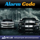     - -      - Alarm Code, -